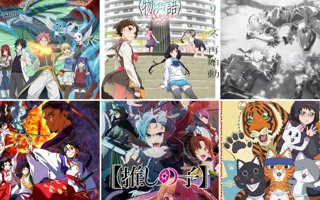 What Summer 2024 Anime I’m Watching That You Should Watch Too