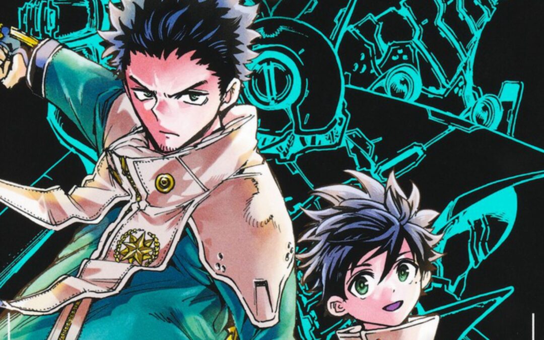 [Manga Introduction] Hero Organization