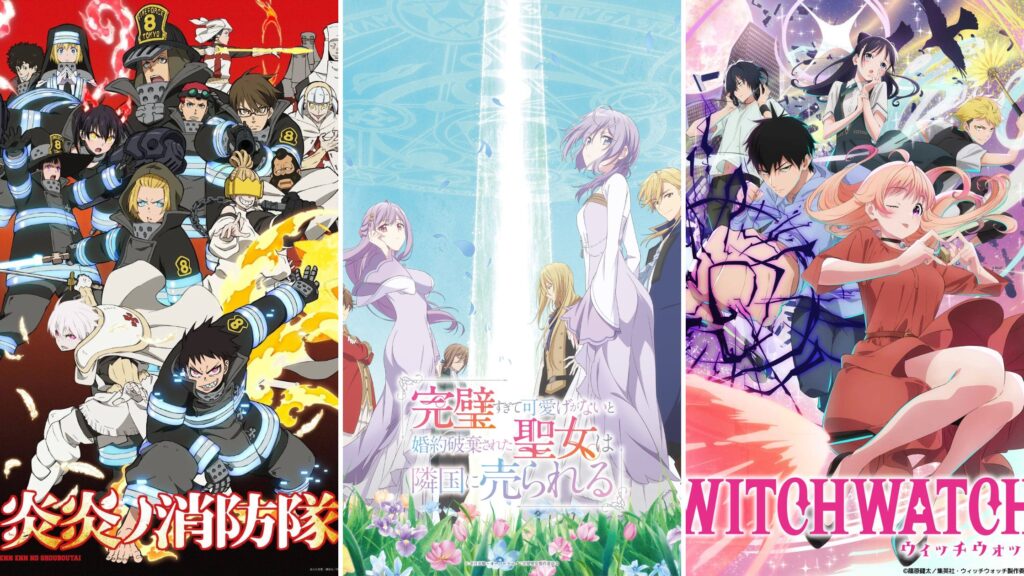 Spring 2025 Anime Blog Banner