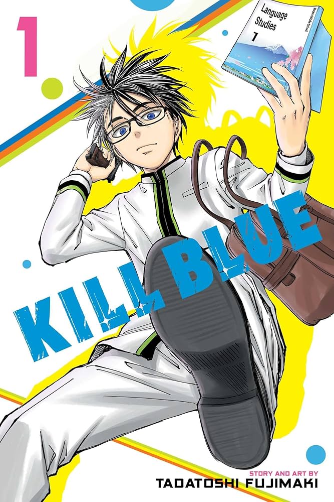 Kill Blue Manga Cover