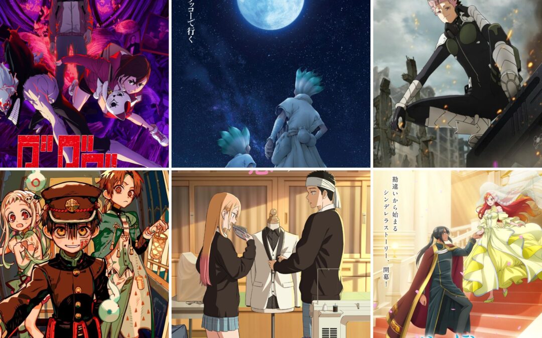 What Summer 2025 Anime I’m Currently Watching