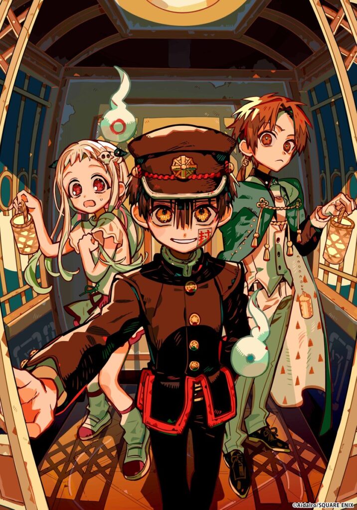 Jibaku Shounen Hanako-kun S2 Anime