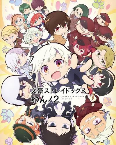 Bungo Stray Dogs Wan! S2