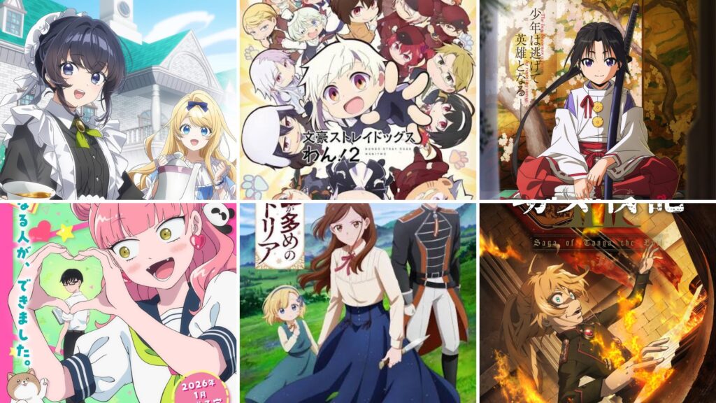 Summer 2026 Anime Blog Banner
