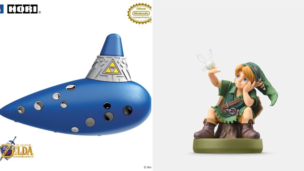 Zelda 40th Anniversary Merchandise